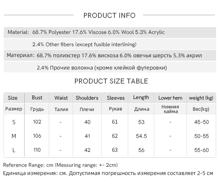 MISHOW Purple Woolen Coat for Women Autumn 2025 Slanted Placket Splicing Lace Coats Shoulder Pads Retro Short Jackets MXE47W0840