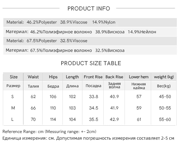 MISHOW Wide Legged Pants Women's Casual Versatile Long Pants 2025 Fall Winter New Korean High-waist Thin Pants MXD34K0824