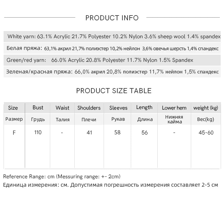 MISHOW Women's Cherry Jacquard Flecked Cardigan 2025 Autumn Winter Korean Drop Shoulder Tops Loose Crew Neck Knitwear MXE91Z2837