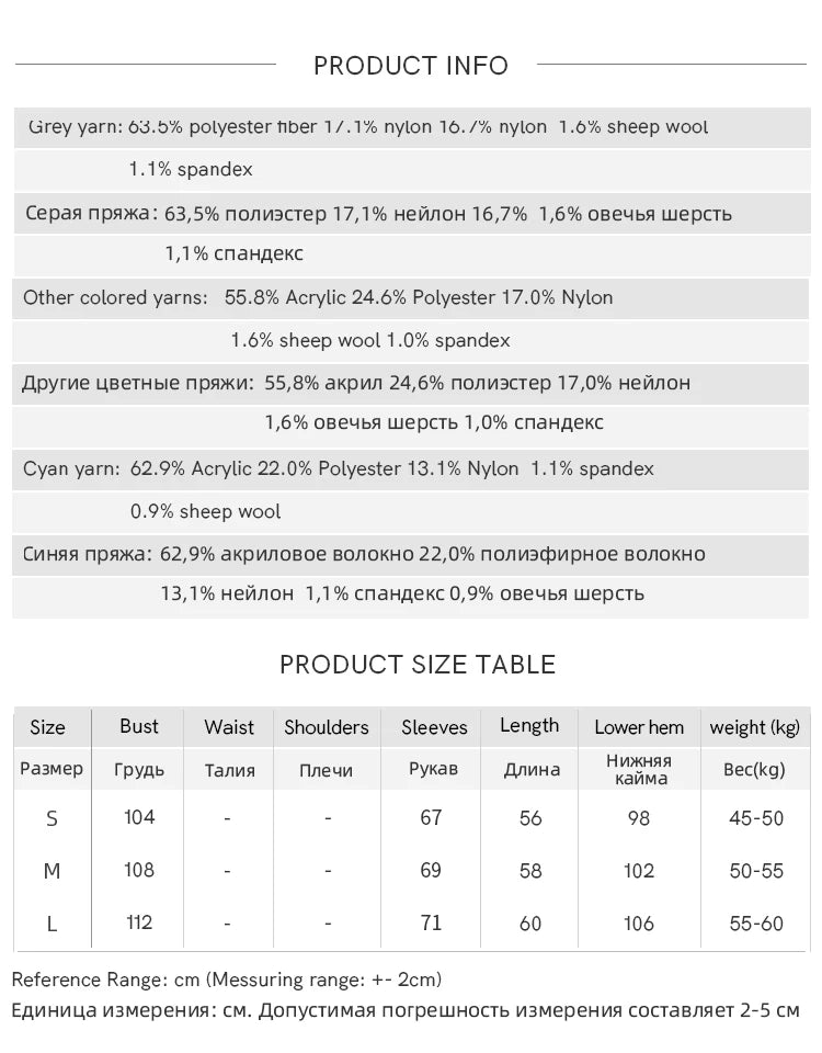 MISHOW Women's Blue Fair Isle Sweater 2025 Winter Geometric Jacquard Loose Retro Wool Blend Knit Pullovers Sweaters MXE87Z2767