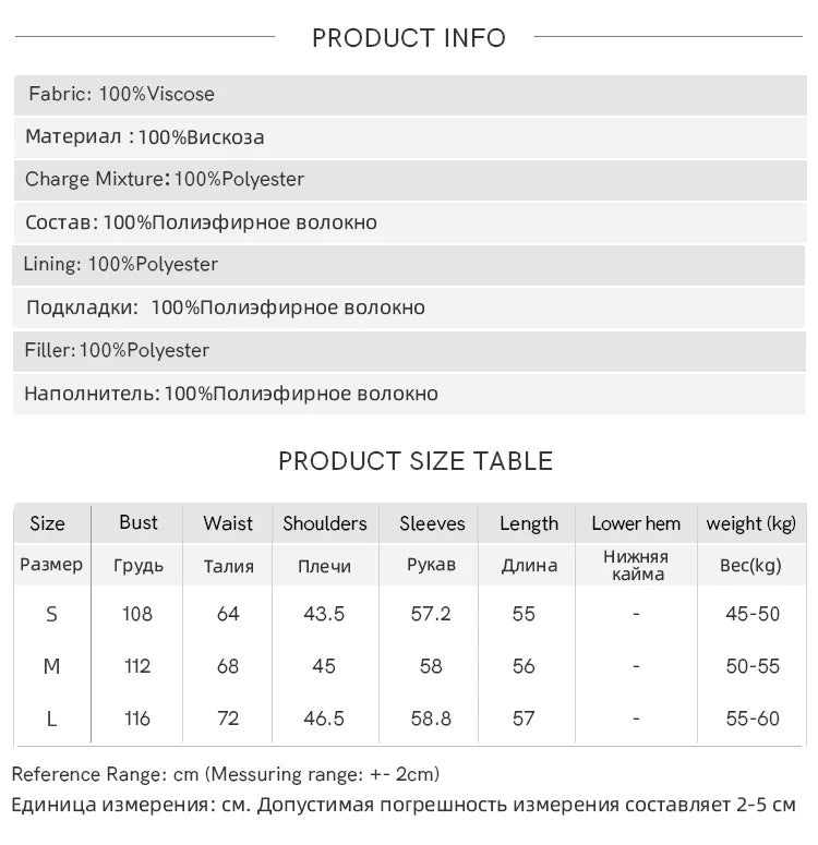 MISHOW Leather Fur Jacket Women Lamb Wool 2024 Winter Women Coat Fashion Soft Cotton Clip Thickened Spliced Jacket MXD56W0538