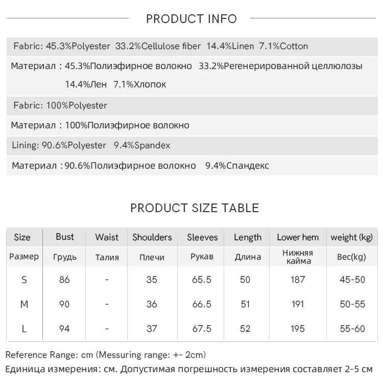 MISHOW Women's Love Embroidered V-neck Blouses 2025 Spring Linen Cotton Retro Slim Tops Sweet Waist Ruffle Blouse MXE13X1700