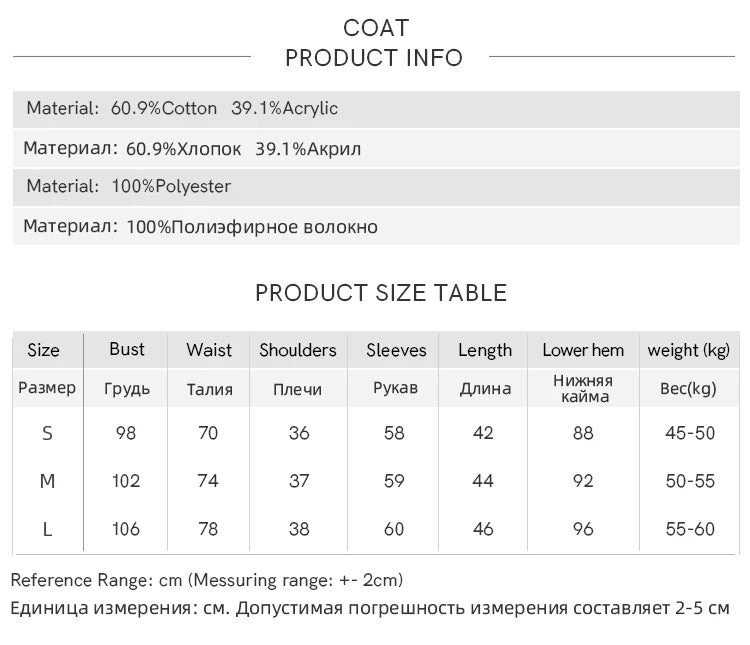 MISHOW Denim Camisole Dress Hollowed Out Cardigan Separately Spring Knitted Cardigan Lace Edge Waist Dress(Not A Set) MXE13L2094