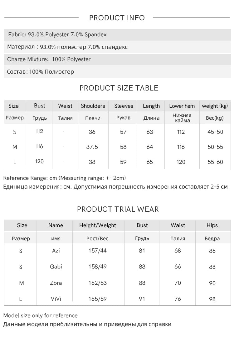 MISHOW French Retro Velvet Blouses for Women 2025 Autumn Winter Button Down O Neck Korean Long Sleeve Shirt Tops MXC51X1323