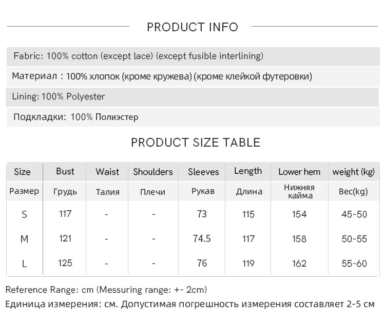 MISHOW Trench Coat Women 2025 Autumn Fashion Light Khaki Lace Long Windbreaker Jacket Long-sleeved Coat with Belt MXE45W0830