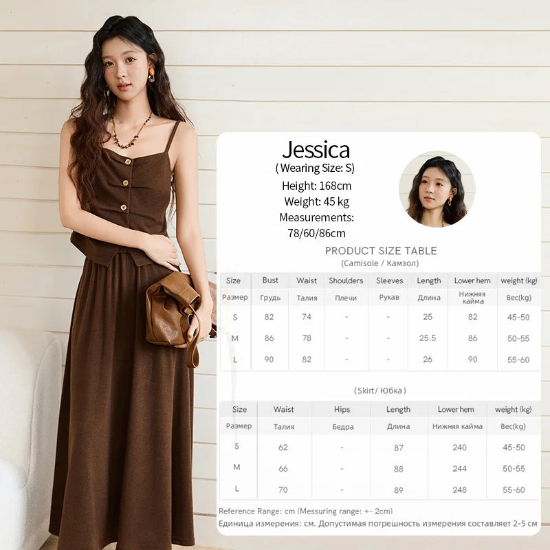 MISHOW Camisole Skirt Suit 2025 Retro Dark Brown Pleated Design Tank Top A-line Skirt Autumn Women's Clothing Set MXE46T1378