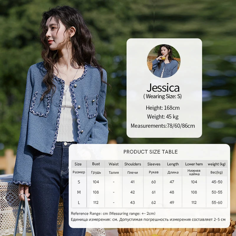 MISHOW Retro Fragrant Style Jacket for Women Spring 2025 Shoulder Pads Coarse Tweed Splicing Ribbon Blue Suit Coats MXE13W0705