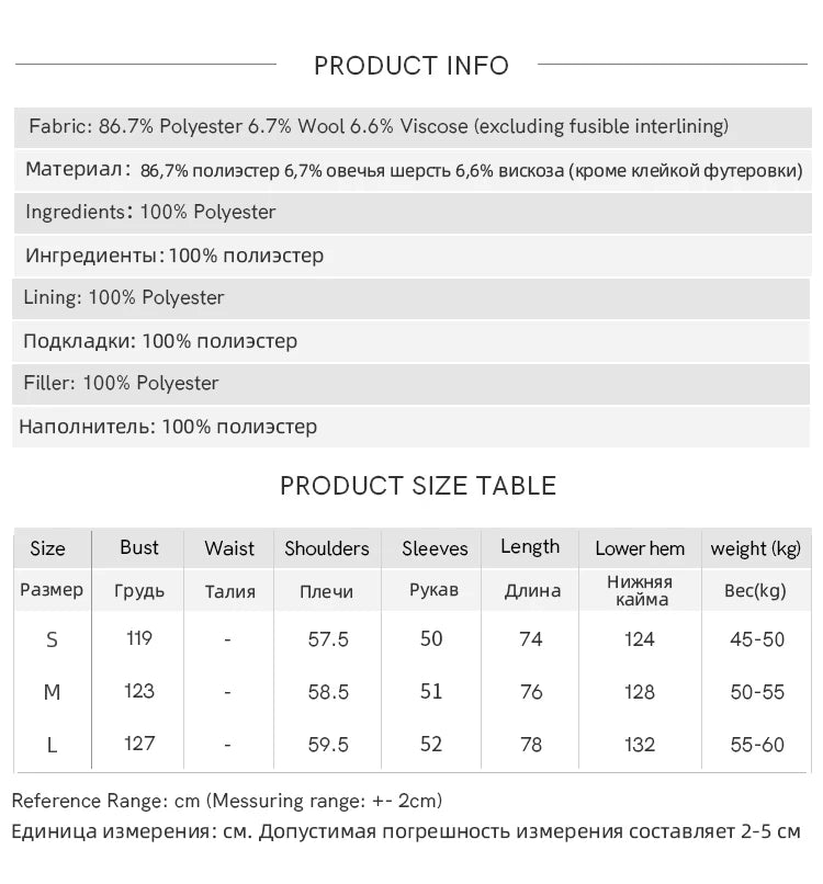 MISHOW Women's Thick Wool Blend Coat 2025 Winter Korean Retro Fleece Patchwork Coats Belted Lapel Elegant Overcoat MXE92W0997