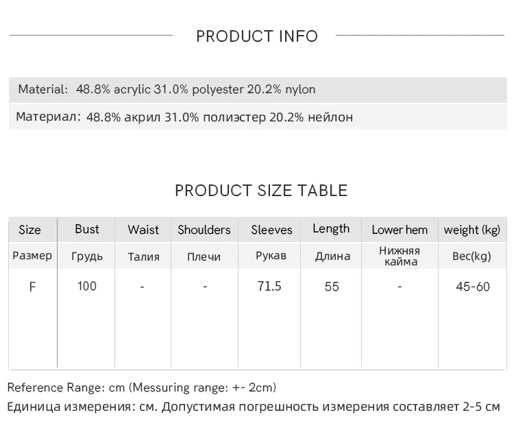 MISHOW Red Knitted Cardigan for Women 2025 Autumn Round Neck Single Breasted Buckle Embroidered Casual Cardigans Lady MXE47Z2621