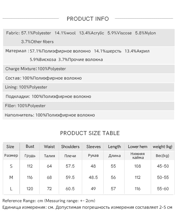 MISHOW Retro Plaid Tweed Jacket Women Double-breasted Long Sleeved 2024 Winter New Fashion Lamb Wool Lapel Loose Coat MXD56W0536