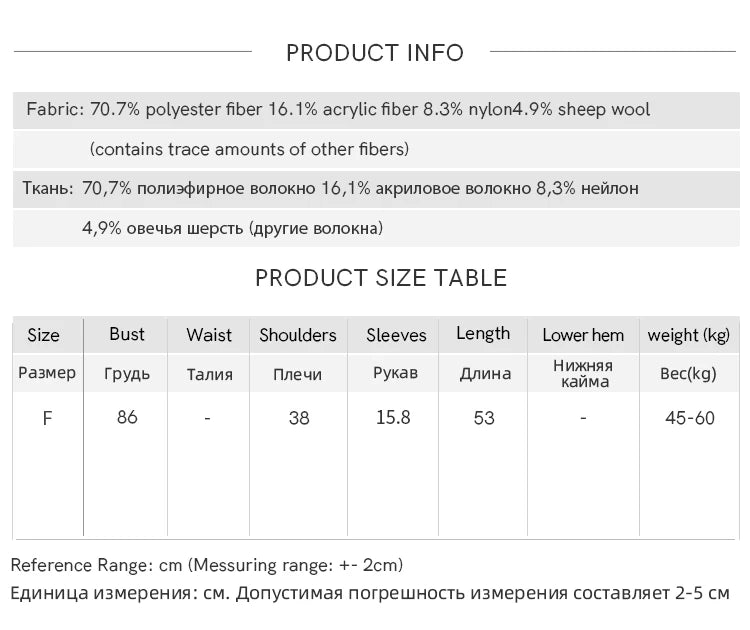 MISHOW Contrast Color Flower Knitted T-shirts for women 2025 Summer New Round Neck Top Women's Clothing Commute Tee MXE39Z1311