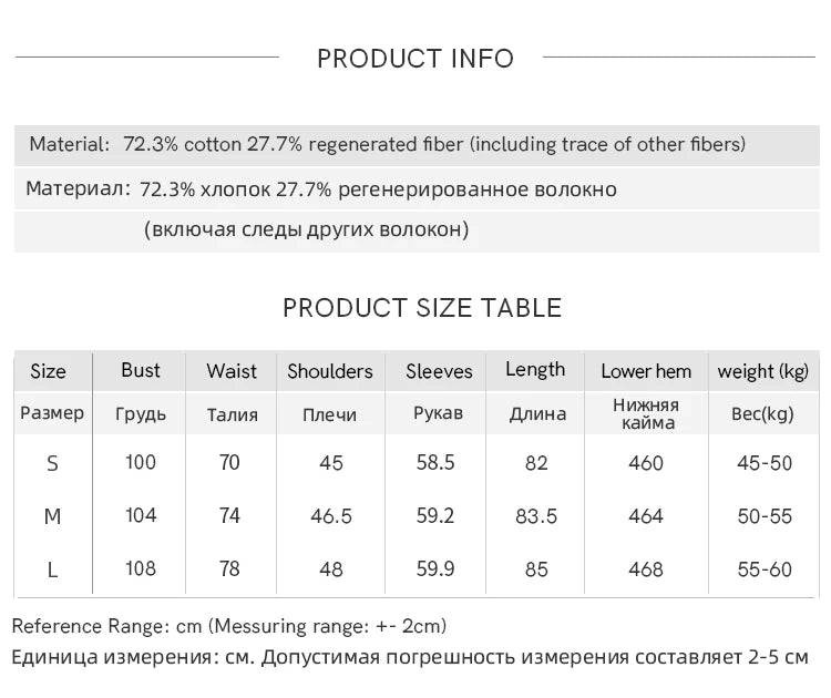 MISHOW Women's Blue Plaid Short Dress 2025 Autumn Retro Turn-down Collar Waist-Cinched Long Sleeve Dress with Belt MXE48L2525