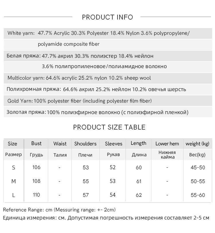 MISHOW Yellow Coffee Gradient Sweater Women 2025 Autumn Winter New V-neck Cable Knit Top Retro Commute Loose Sweater MXE51Z2627