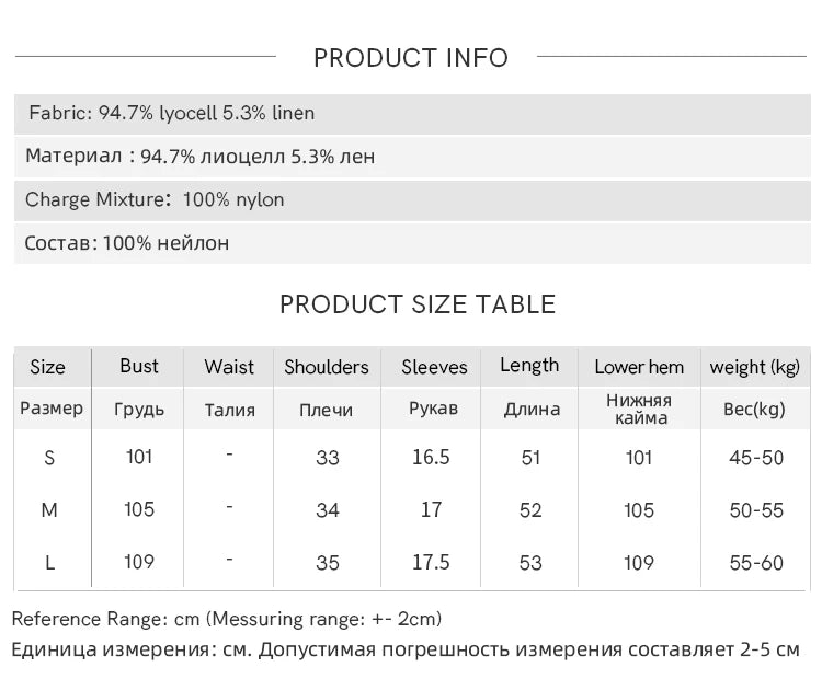 MISHOW Women's Summer V-neck Blouse 2025 New Fashion Puff Sleeve Lace Up Button Sweet Top Casual Female Clothing MXE38X1914