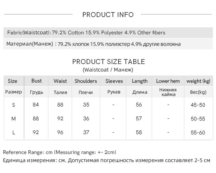 MISHOW Women's Denim Vest 2026 Spring Sleeveless Different Buttons V-neck Casual Waistcoat with Pockets Vest Coats MXE45W0868