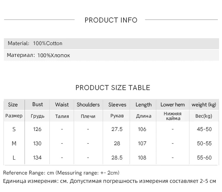 MISHOW 100 Cotton Bohemian Dress 2024 Summer French Elegant Elastic Round Neck Bubble Sleeve Long Dresses with Belt MXD26L1940