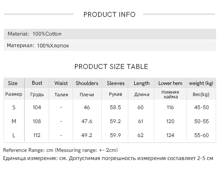 MISHOW 100Cotton Embroidered Jacquard Shirt for Women Spring 2025 Long Sleeved Loose Top Lapel Single Breasted Shirts MXE12C0391