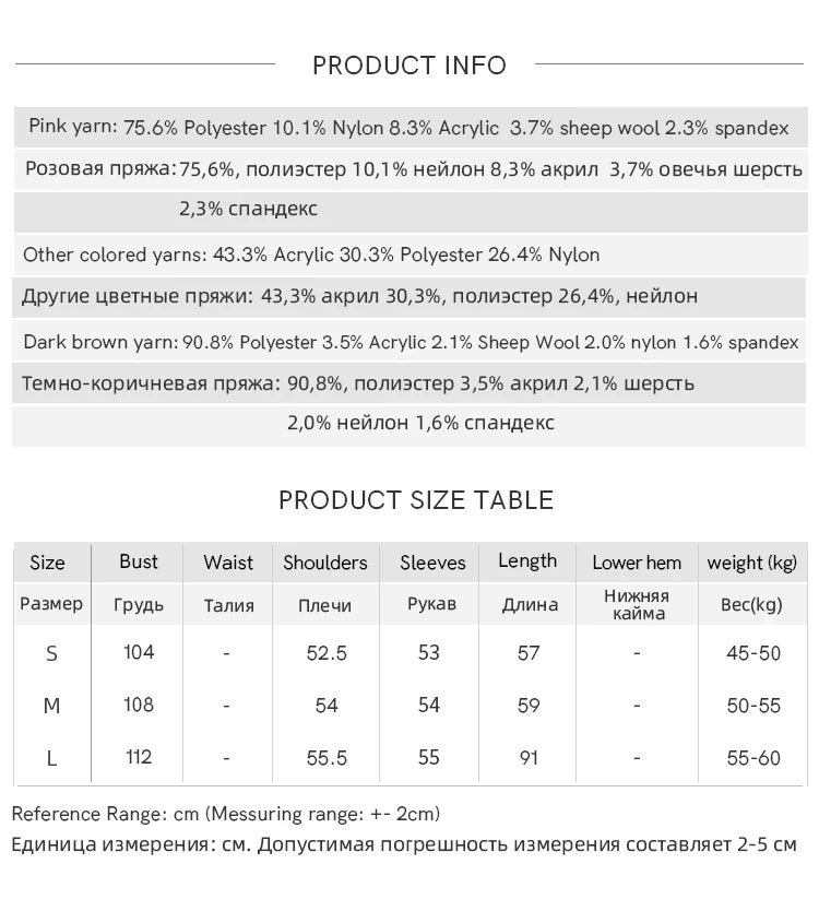 MISHOW Women's French Crew Neck Pullover Sweaters 2025 Winter Loose Dog Jacquard Knitted Top (Scarf Not Included) MXE94Z2890