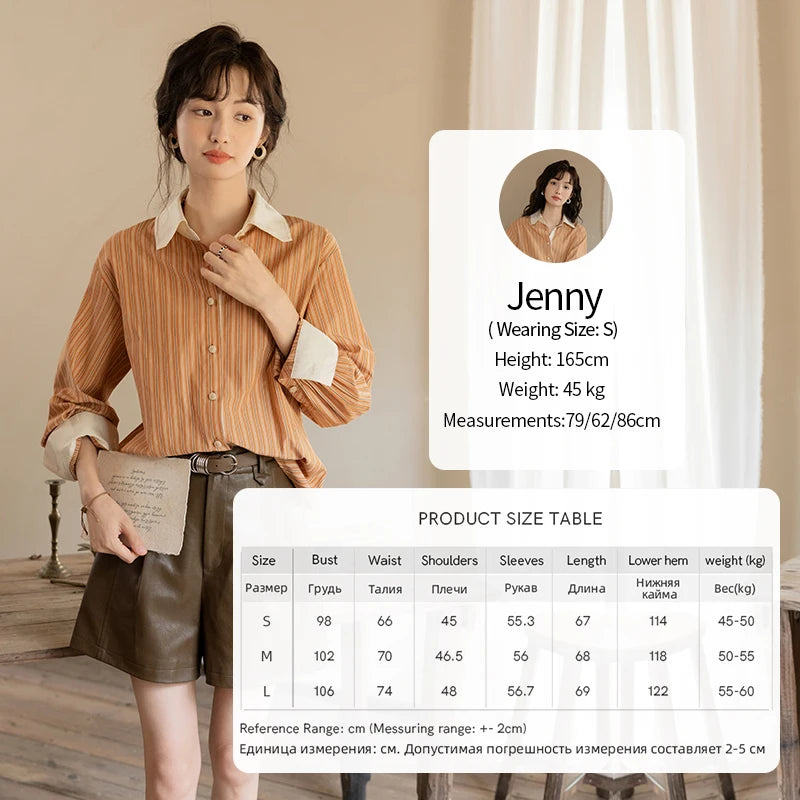 MISHOW Loose Striped Shirt for Women Autumn 2025 Contrasting Lapel Top Single Breasted Patchwork Shirts Office Lady MXD41C0286