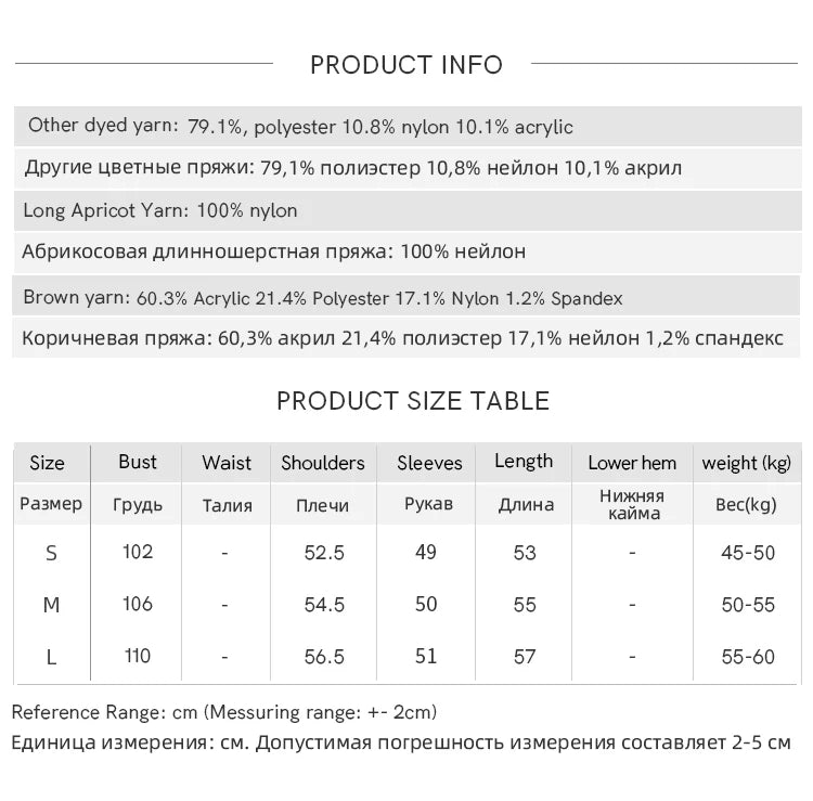 MISHOW Women's French Striped Gradient Sweater 2025 Winter Faux Mink Fleece Sweater Thick Casual Warm Knitted Top MXE94Z2891