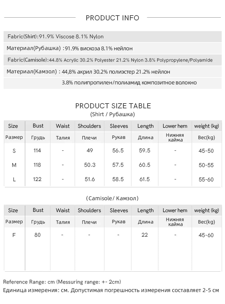 MISHOW Woman Shirt Set 2025 Autumn Fashion New Navy Blue Ribbon Design Layered Shirt Knit Camisole Two-piece Suit MXE47T1412