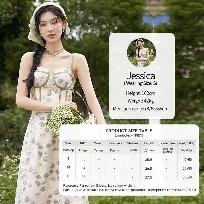 MISHOW Floral Camisole Skirt Separately Summer Adjustable Shoulder Straps Sleeveless Top Back Elastic Waist Skirts MXD14D0026