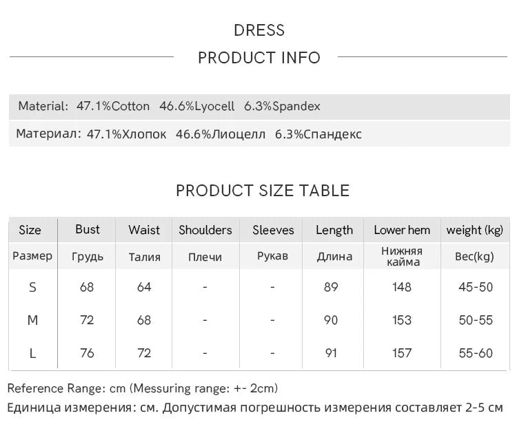 Mishow Colorful Striped Sweater Slim Knit Dress MXE11L2086