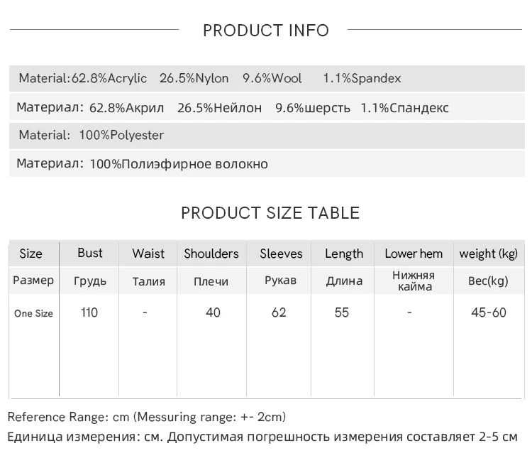 MISHOW Striped Sweaters Short Contrast Color Loose Casual O-Neck Single Breasted Tops Soft Warm Knitted Cardigans MXD59Z1061