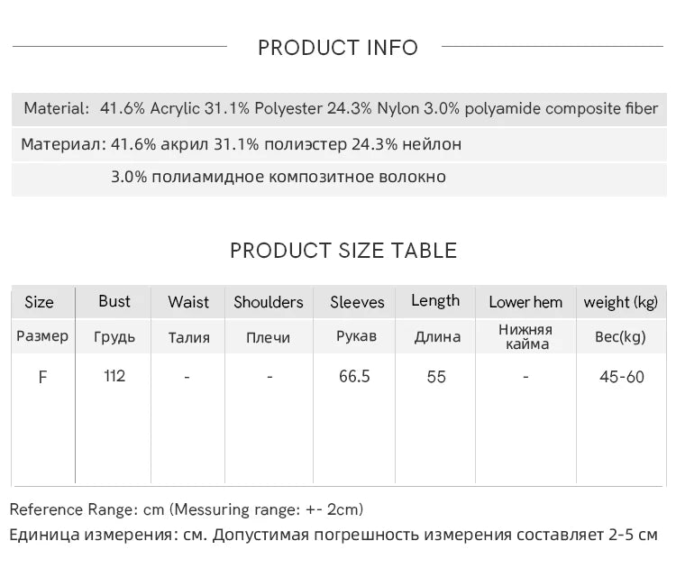 MISHOW Dog Cartoon Jacquard Knitted Cardigan for Women 2025 Loose Retro Turn-down Collar Casual Women's Sweaters MXE86Z2727