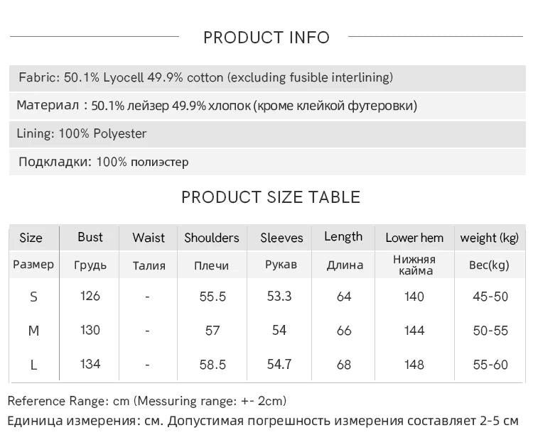 MISHOW Hollow Embroidered Trench for Women Autumn 2025 Drawstring Waist Coffee Jacket Lapel Single Breasted Coat MXE48W0855