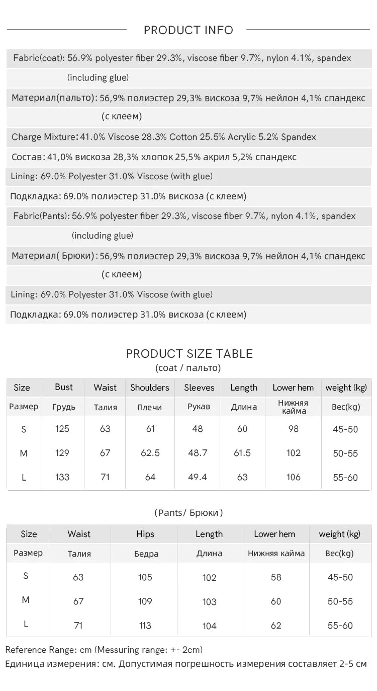 MISHOW Woman Pants Set 2025 Winter Casual Retro Sweatshirt Set Striped Lapel Half-Zip Sweatshirt Wide Leg Pants MXE87T1425