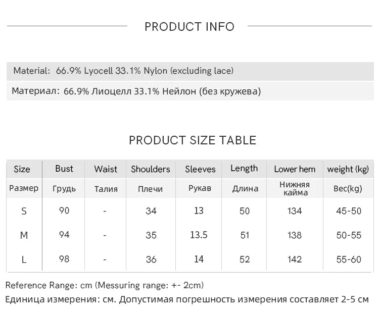 MISHOW Butterfly Sleeve Chiffon Shirt Women's 2025 Summer New Women's Clothing Retro Square Neck Button Casual Shirt MXD30X1488