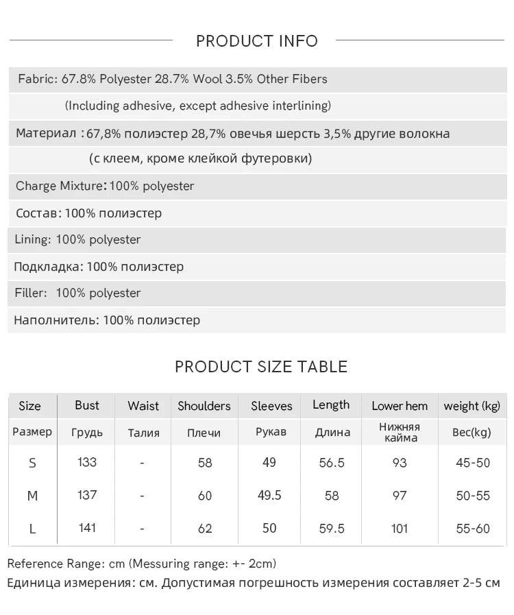 MISHOW Woman Jacket 2025 Autumn Winter Loose Retro Plaid Turn-down Collar Short Jacket Commute Warm Wool Blend Coat MXE89W0904