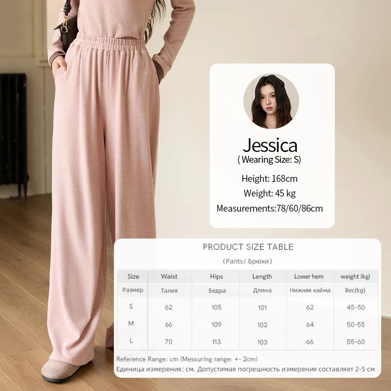 MISHOW Elastic Waist Casual Pants 2025 Autumn Winter Solid Full Length Pants Loose Wide Leg Trousers Office Lady MXE89K1119