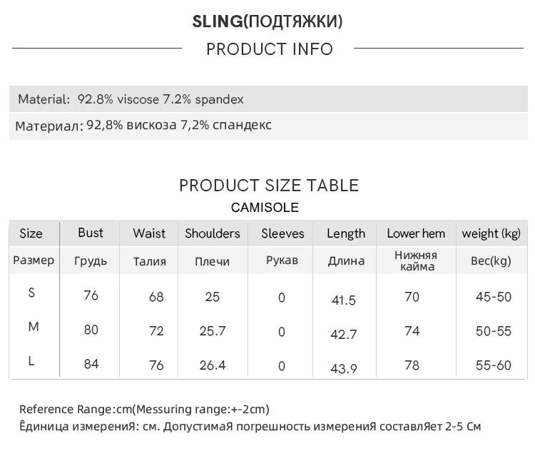 MISHOW Light Green Camisole Knit Cardigan Two-piece Set Spring Summer 2025 Lace Bow Camisole V-neck Cardigan Sets MXE15T0504