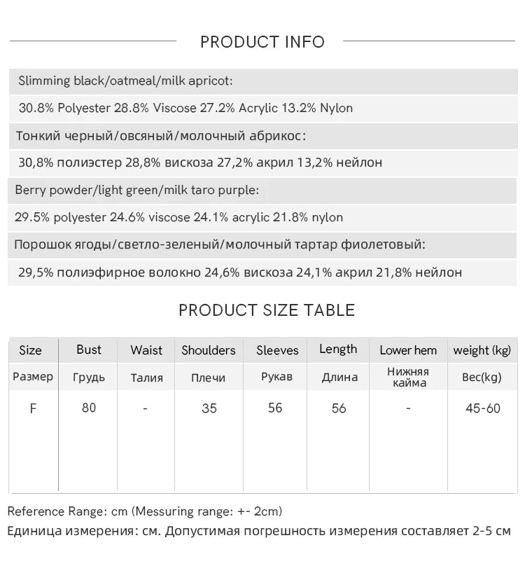 MISHOW Women's Knitted Long-Sleeved Top 2025 Winter Solid Slim Fit Ruffled Turtleneck Sweater Warm Soft Commuting Top MXE91Z2826