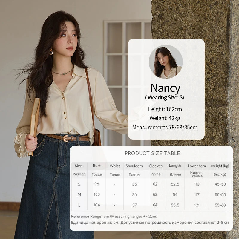 MISHOW Women's Shirt Lantern Sleeve Hollow Out Tops 2025 Autumn Single Breasted Solid Shirts Lapel Shirt Office Lady MXE41C2359