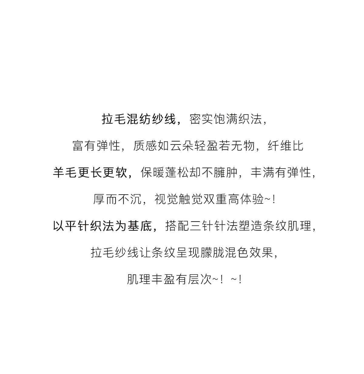 MISHOW Retro Yellow Gradient Blurred Striped Sweater with Scarf Winter 2025 Brushed Wool Blend Soft Warm Sweater MXE91Z2842