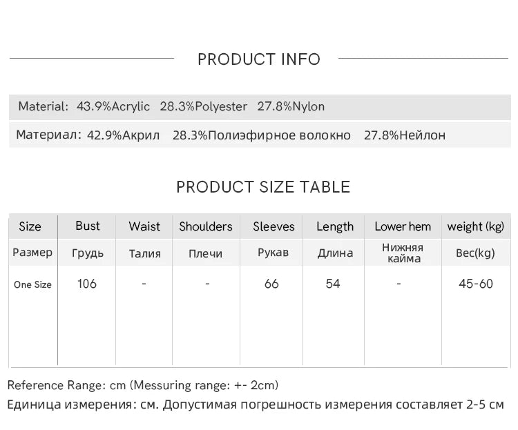 MISHOW Love Heart Button Sweater Color Clash Women Winter Clothing Knitted Cardigan Loose Versatile Thick Warm Tops MXD58Z1127