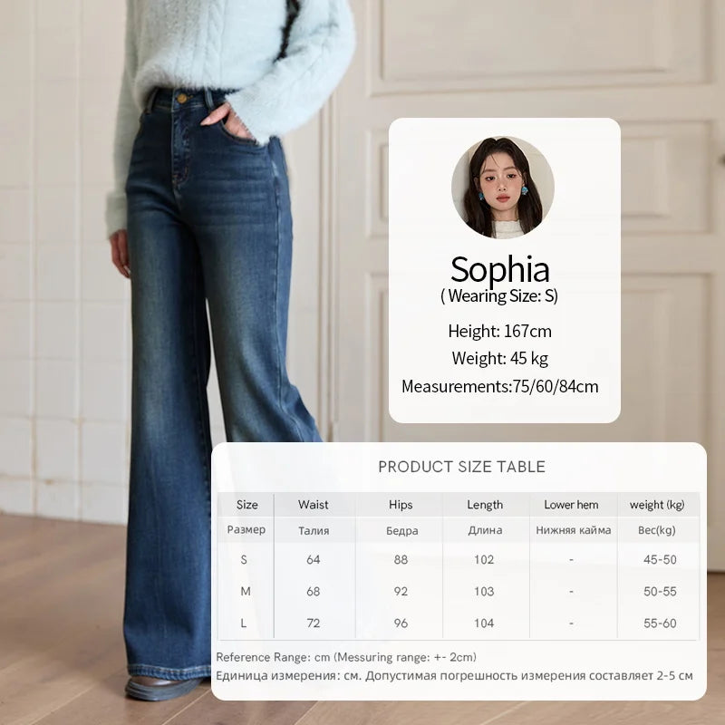 MISHOW Women's Jeans 2025 Autumn Winter Denim Blue Flared High Waist Slim Jeans New Retro Commute Wide Leg Trousers MXE51K1092