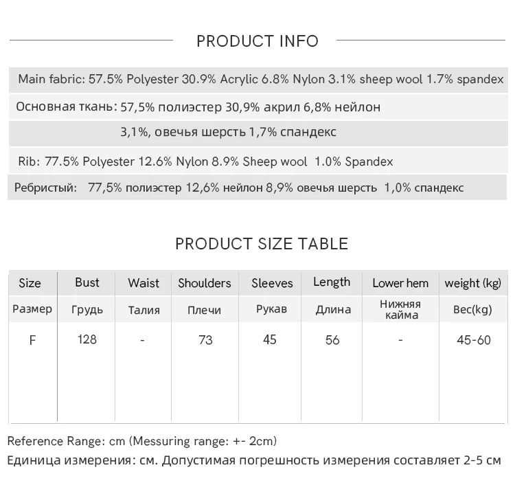 MISHOW Women's Green Retro Mottled Sweater Winter 2025 Casual Stand-up Collar Batwing Sleeves Knitted Cardigan tops MXE90Z2787