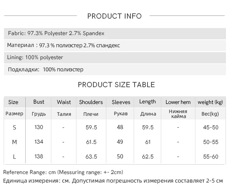 MISHOW Woman Short Jacket 2025 Fashion Yellow Stand Collar Zipper Jacket Luxury Loose Windproof Long-sleeved Coats MXE90W0996