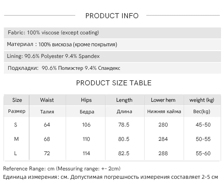 MISHOW PU Leather Skirt for Women 2025 Autumn High Waist A-line Skirt Retro Coffee Versatile Skirts Excluding Belt MXE45B2412