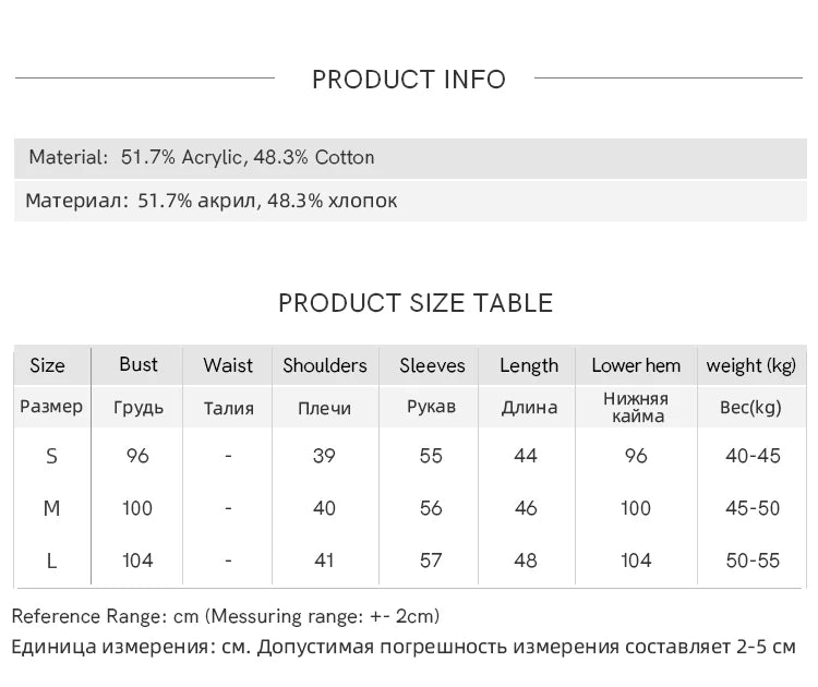 MISHOW Color Stripe Knitted Cardigan Women 2025 Spring V-neck Long Sleeve Loose Cardigans Woman Fashion Office Lady MXE16Z1203