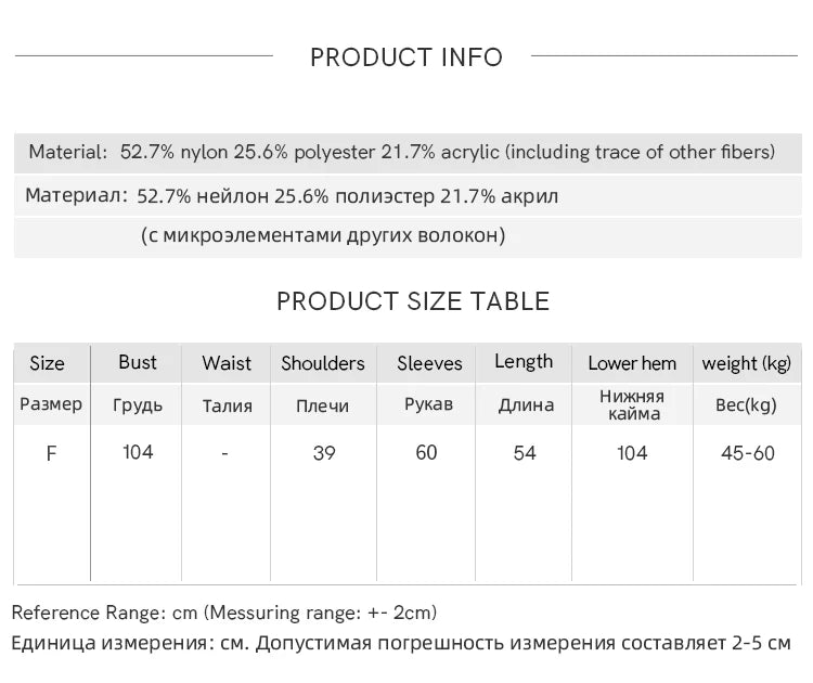 MISHOW Women's Knit Cardigan 2025 Autumn Elegant Camellia Brooch Round Neck Long-Sleeve Top Solid Commute Outerwear MXE44Z1390