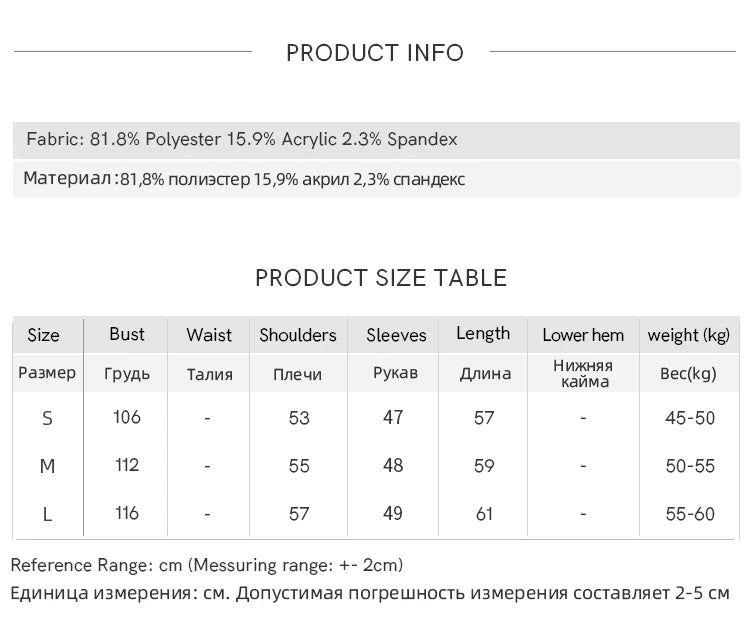 MISHOW Women's Pullovers 2025 Winter Retro Brown Loose Crew Neck Snowflake Jacquard Sweaters Commute Warm Knit Top MXE86Z2655