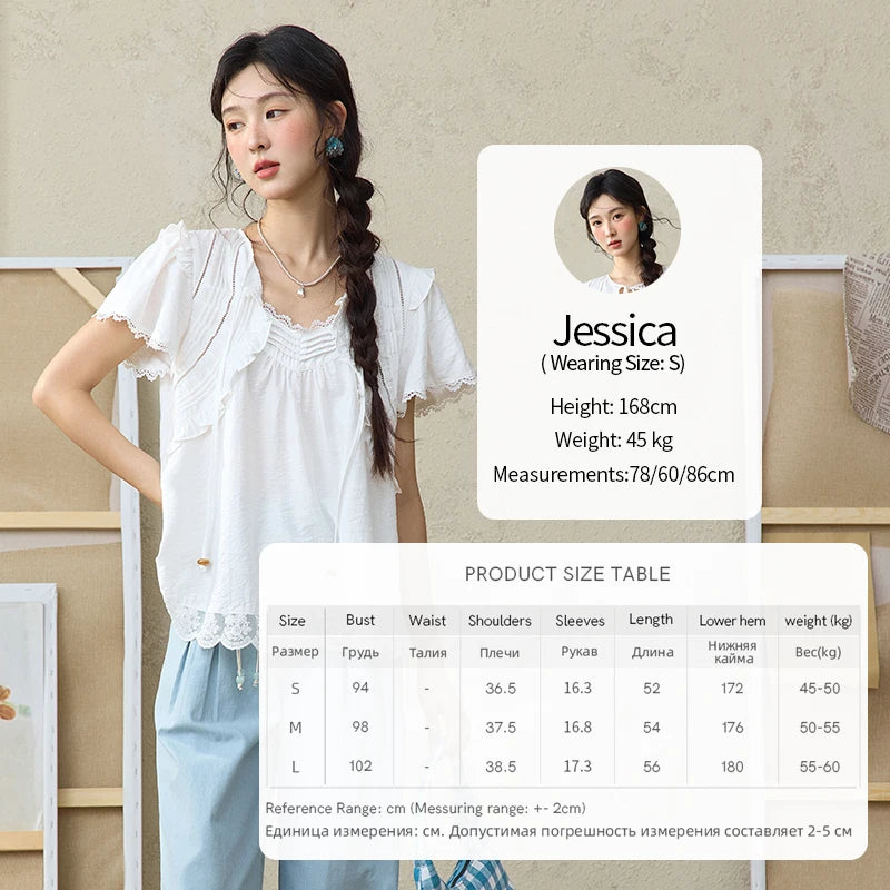 MISHOW White Lace Up Blouse Women's 2025 Summer New Fashion Butterfly Sleeve Hollow Lace Splicing Top Female Clothing MXE34X1784