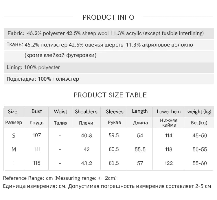 MISHOW Women Winter Jacket 2025 Fashion New Apricot Round Neck Single-breasted Wool Coat Elegant Commuting Short Coat MXE88W0885