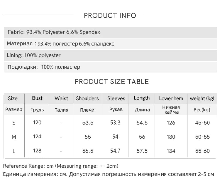 MISHOW Khaki Suede Jacket for Women 2025 Winter New Retro Stand Collar Zippered Jacket Pockets Long Sleeves Top MXE88W0886