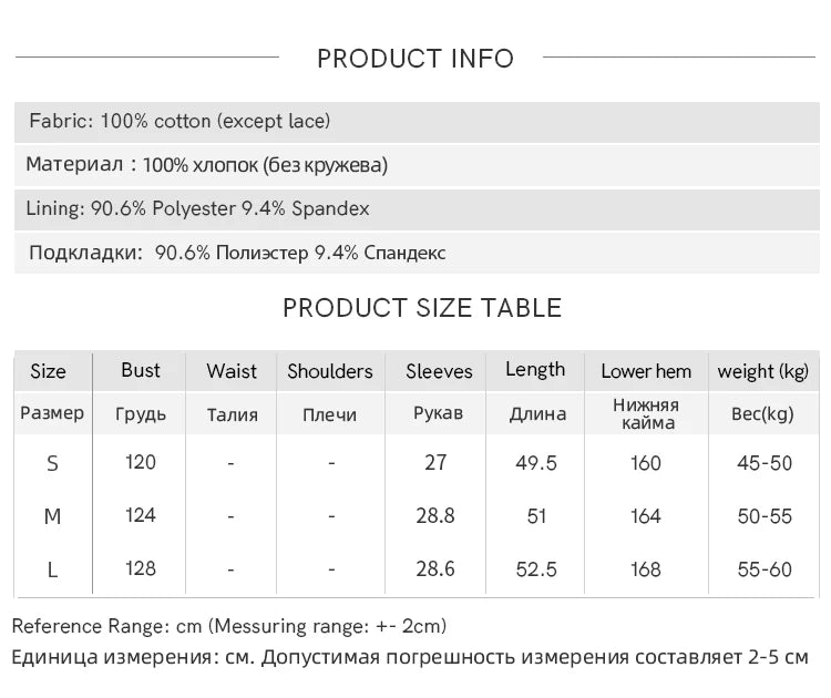 MISHOW Blue Pure Cotton Embroidered Blouses 2025 Summer Wave Edged O-neck Tops Contrasting Lace Up Loose Doll Blouses MXE35X1791